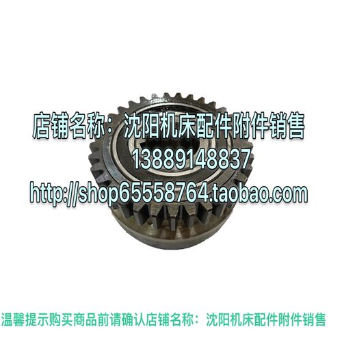 中捷摇臂钻Z3063 Z3080 福建光泽 WJ1-12/8A PLC 可编程控制器