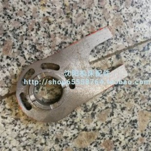 配件CAK5085 原厂拨叉 CAK6150 2755L 杠杆 拨叉 沈阳数控机床