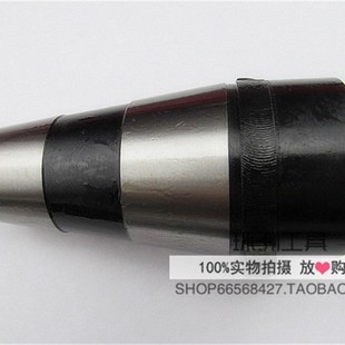 MT2 MT4中间套 快换铣夹头JXT25 MT3 50莫氏中间套