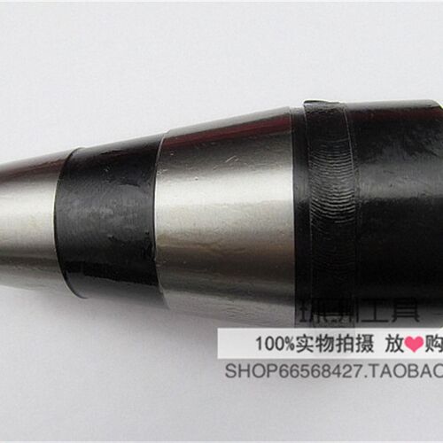 快换铣夹头JXT25-50莫氏中间套 7:24-45/MT2/MT3/MT4中间套