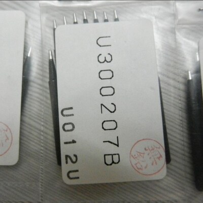 日本优琳(UNIX)UNIX 优琳烙铁头U300207B 优尼焊接UNICON-107