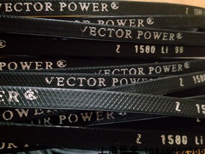 VECTORPOWER三角带Z1230Li Z1250Li 电梯货梯门机齿型马达皮带