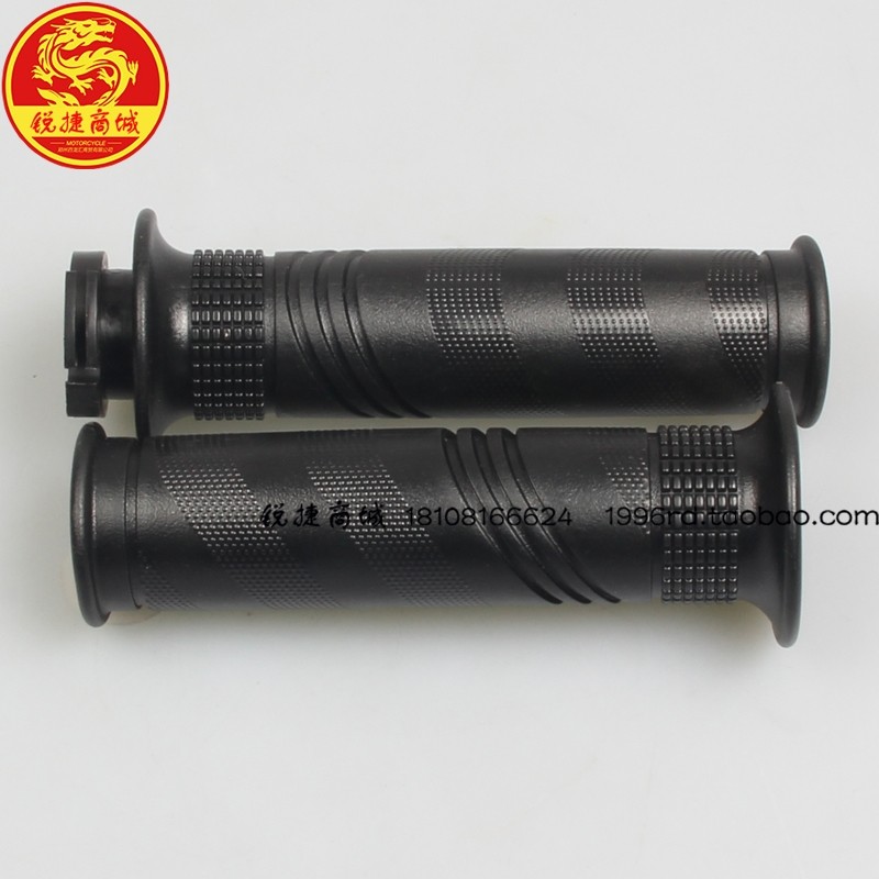 三阳 XS150T-9A/10 巡弋x drg150 左/右 把手胶套 油门转把 原装,鲜花速递/花卉仿真/绿植园艺,洒水/浇水壶,淘宝优惠券,粉丝福利购,淘宝优惠卷