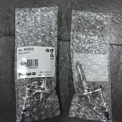 日本原装白光HAKKO A5055发热芯组件适用于FR-410/701/702用A5054