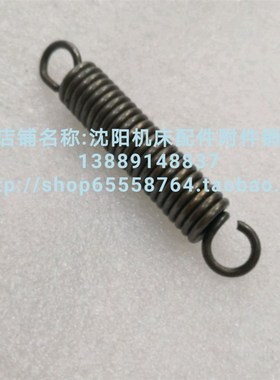 北京铣床X62W X63W X52K X53K X6132摇臂弹簧 拉簧拉杆 拉板 小板