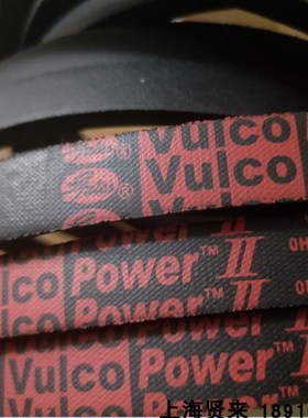 Gates美国盖茨VulcoPower红标A24 A25 A26 A27 A28 A29 A30三角带