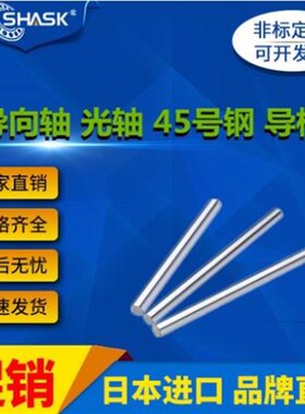 VFJZ VPFJZ VSFJZ VPSFJZ12 15 16 20 25 30精密两端内螺纹带扳手