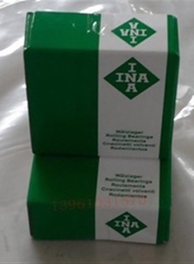 原装进口德国INA滚针轴承NATR12PP.NATR17PP.NATR20PP.NATR25PP