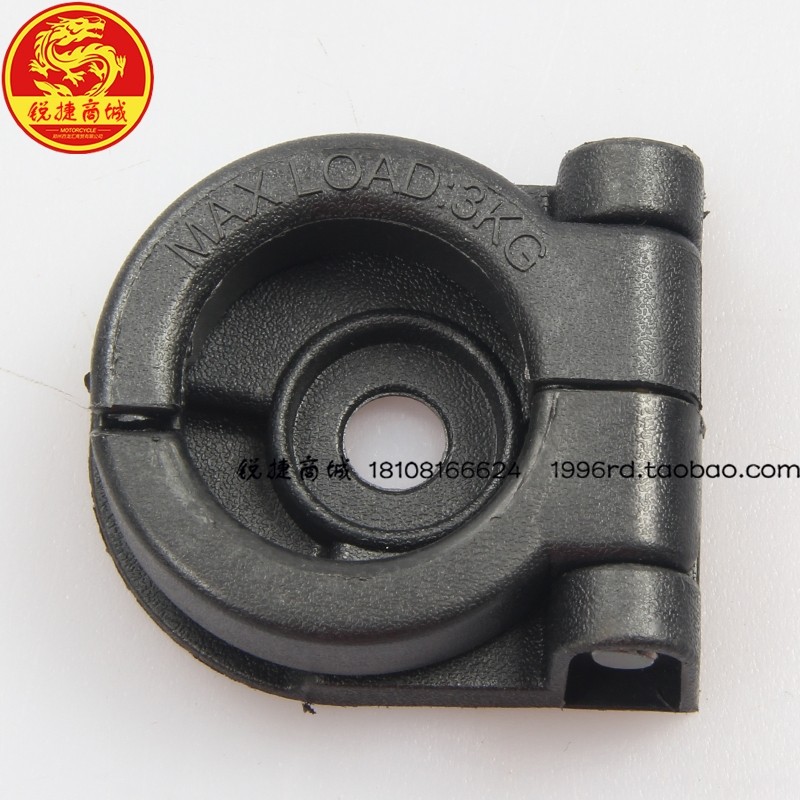 SYM 厦杏 三阳机车 XS125T-16A 本田3 置物箱挂钩 安全帽挂钩