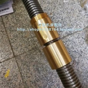 T50 左旋 L1875 齐齐哈尔瓦房店C5225立车配件立车刀架丝杆螺母