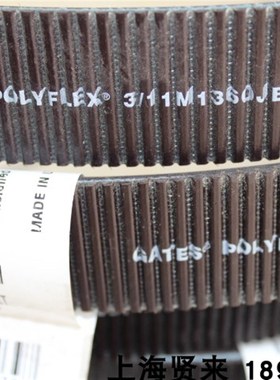 GATES美国进口Polyflex2/3/11M1360盖茨联体广角带2/3/11M1360JB