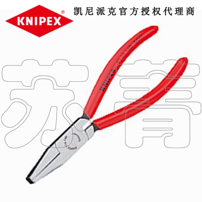 德国原装凯尼派克KNIPEX扁嘴钳 修整专用钳 9161160/91 61 160