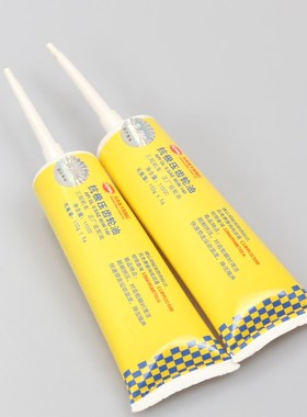 SYM 厦杏三阳 XS150T-12 哈士奇 HUSKEY ADV 原厂 齿轮油 包邮