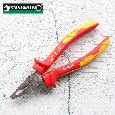 德国原装达威力STAHLWILLE绝缘镀铬钢丝钳 6501 VDE系列