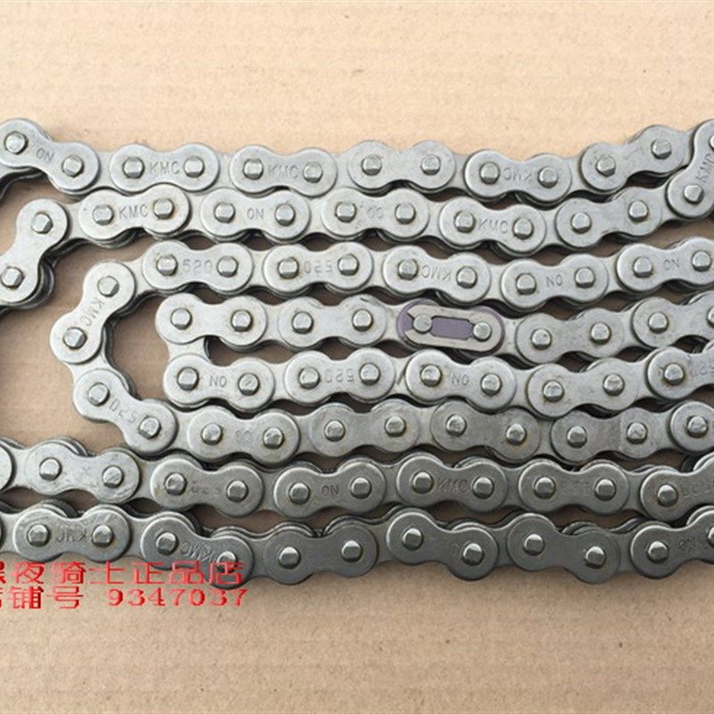 适用铃木骊驰 GW250S/F GW250J DL250原厂KMC 链条 套链 520*116L