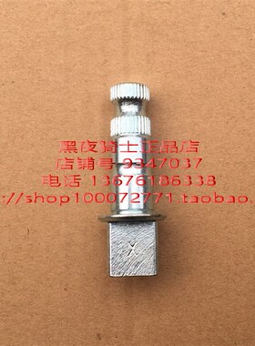 适用铃木 EN125-2A/2F/3A/3F EN150 钻豹 银豹 后刹车 后制动凸轮