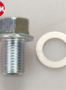 SYM 三阳 XS400T-2 ADXTG 剑齿虎 机油螺丝 机油滤网盖 机油滤网