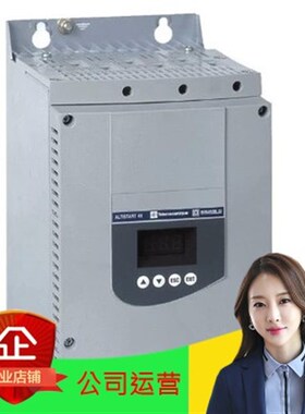 原装 施耐德软启动器 ATS48D47Q 22KW 三相230-415V