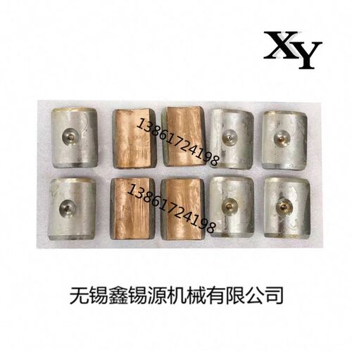 无锡机床厂无心磨 M11100A M11200 MW11200 导轮轴轴瓦  砂轮轴瓦