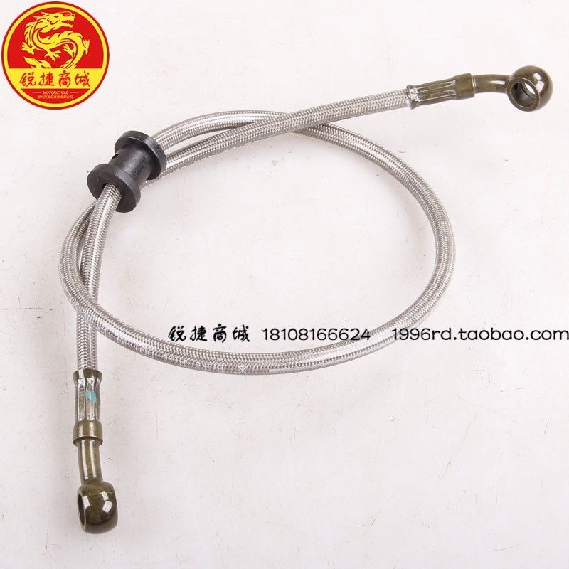 SYM 厦杏 三阳机车 XS125T-16A XS125T-16B 飞度3 前刹车 油管 B