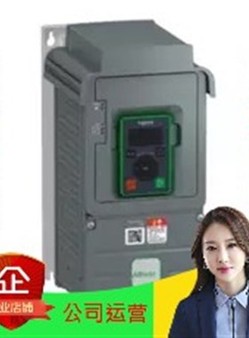 全新 施耐德变频器ATV610U55N4三相380-415V 5.5KW集成面板EMC