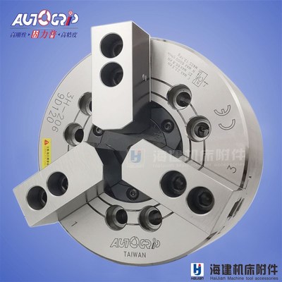 台湾佳贺/固力普/油压夹头/液压卡盘3H206/208/动力卡盘/AUTOGRIP