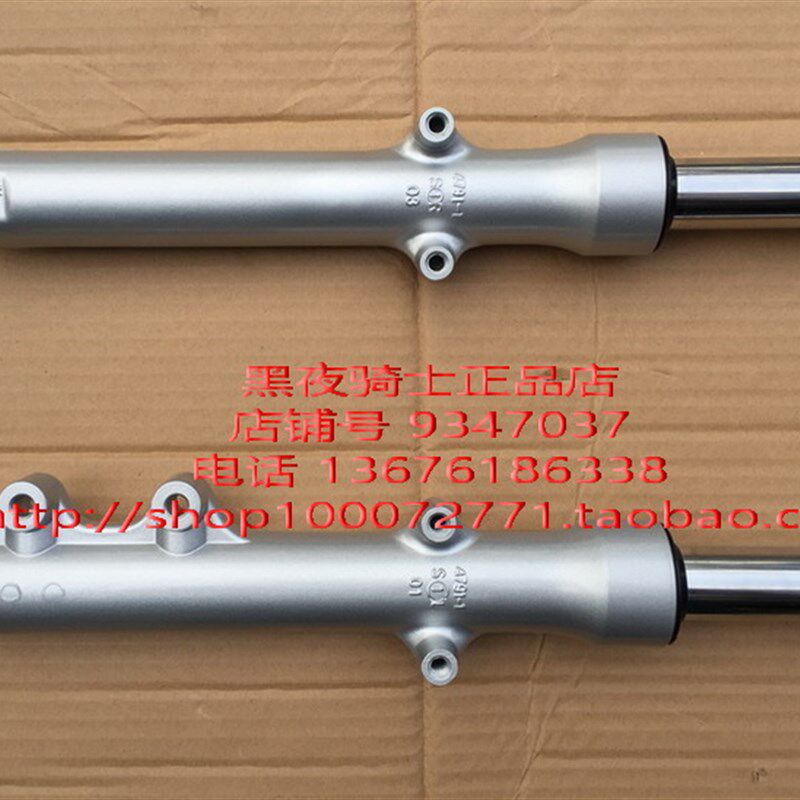 适用铃木锐爽 EN150-A EN125-2A/2F/3A/3E/3F 前减震 前避震 前叉