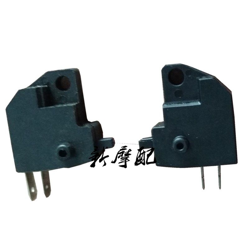 适用于海王星 福星 超人 红巨星 金巨星 蓝巨星刹车开关 碟刹前刹,鲜花速递/花卉仿真/绿植园艺,洒水/浇水壶,淘宝优惠券,粉丝福利购,淘宝优惠卷