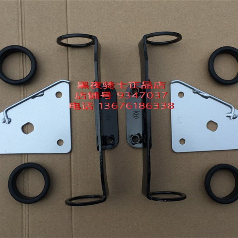 适用铃木锐爽 EN150-A EN125-2A/2F/3A/3F 大灯安装支架 圆灯