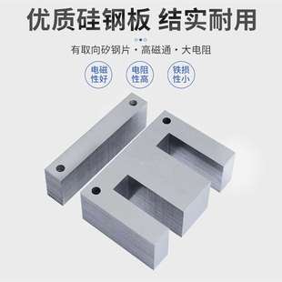 100KVA广东208V变380v加拿大认证变压器CSA三相变压器600v变380v