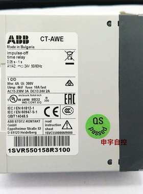 ABB继电器CT-ERE 0.3s-30s,24VAC/DC,220-240VAC 1SVR550107R4100