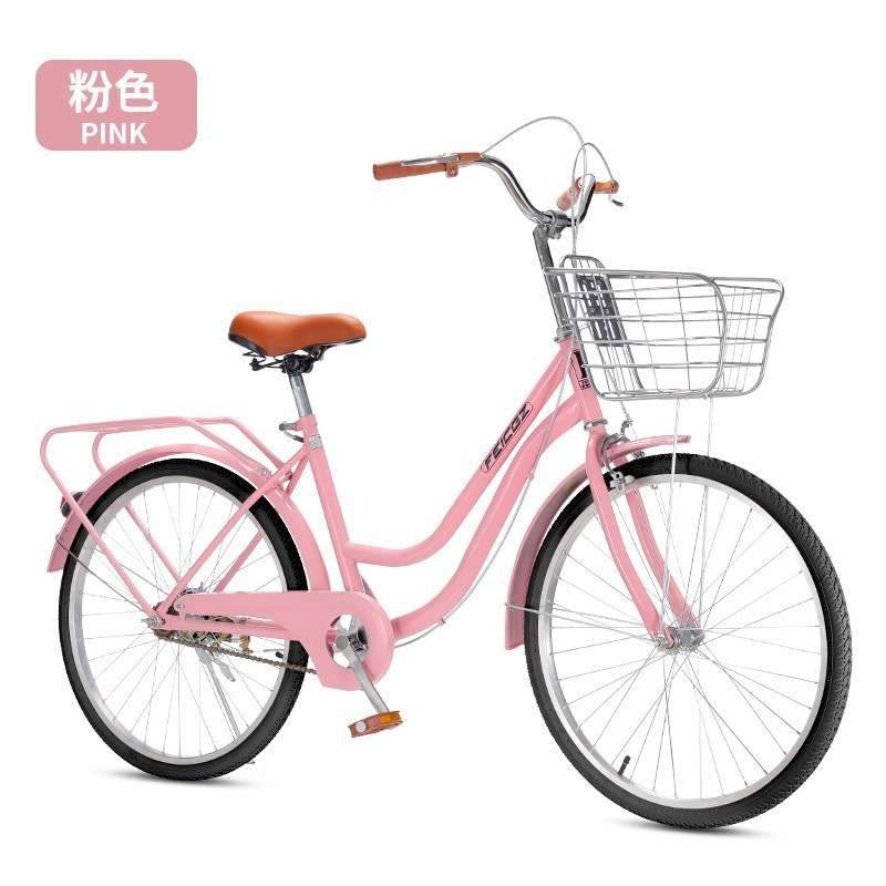 自行车女24/26寸轻便代步单车男成人学生城市淑女通勤车Z通勤款