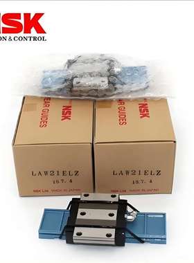 滑块 LS35JL LS35EL LH25AL 直线导轨 低阻装法兰滑块 轴承钢