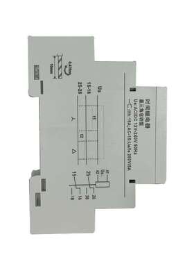 星三角转换启动控制时间继电器HT09-ST可调全自动交流220v