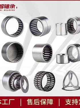 供应188068 F-86279滚针轴承