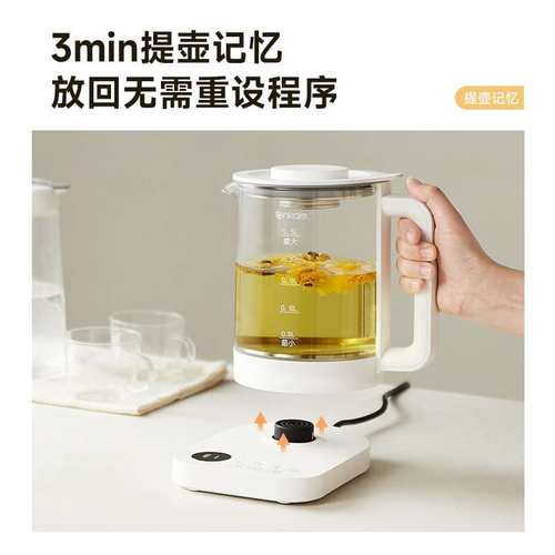 ankale/安卡乐 电热水壶家用恒温智能烧水壶304不锈钢保温养生壶