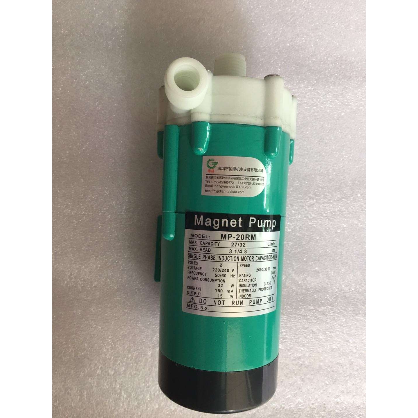 MP MD-10R15R 20R30R40RM磁力泵耐腐蚀泵酸碱泵55R70R100RM电镀泵