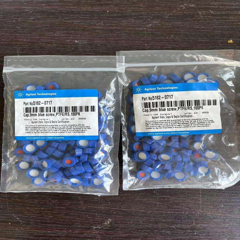 122-5511安捷伦DB-5ms 气相色谱柱 熔融石英毛细管