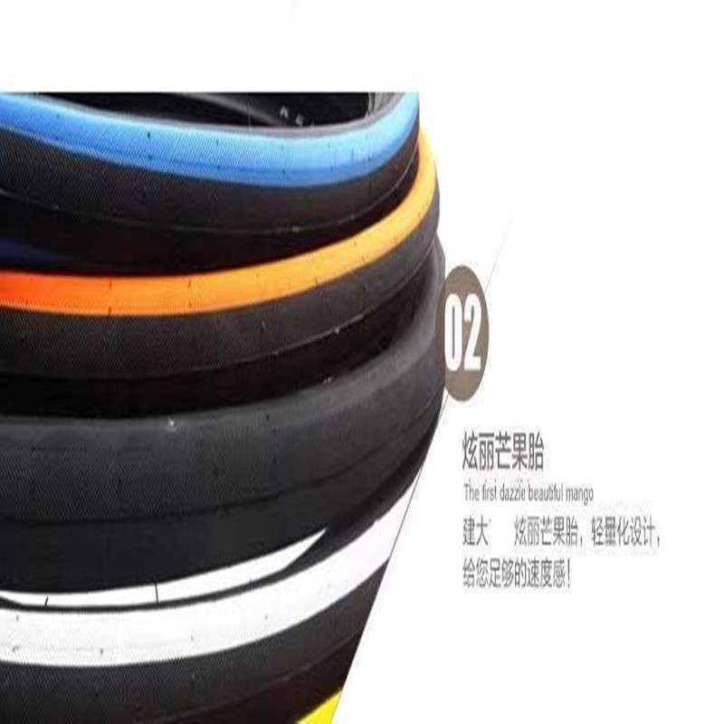 建大轮胎14 16 20*1.35寸女士单车自行车折叠车彩色外胎k1085