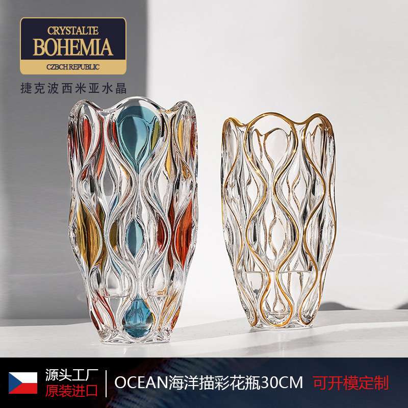 欧式波西米亚风水晶玻璃海洋花瓶手工描彩 轻奢客厅北欧装饰摆件图片