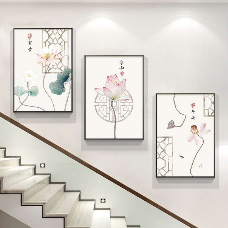 楼梯楼道楼梯间装饰画新中式花鸟荷花复式楼壁画三联客厅过道挂画图片