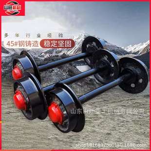 铸铁矿车轮矿用固定式 翻斗平板矿车轮对实心矿车单轮轨道轮