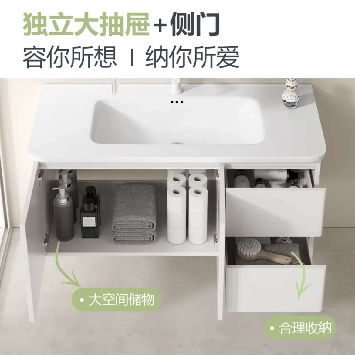 潮州加厚不锈钢浴室柜组合卫生间防水陶瓷一体盆洗漱台洗脸手盆柜