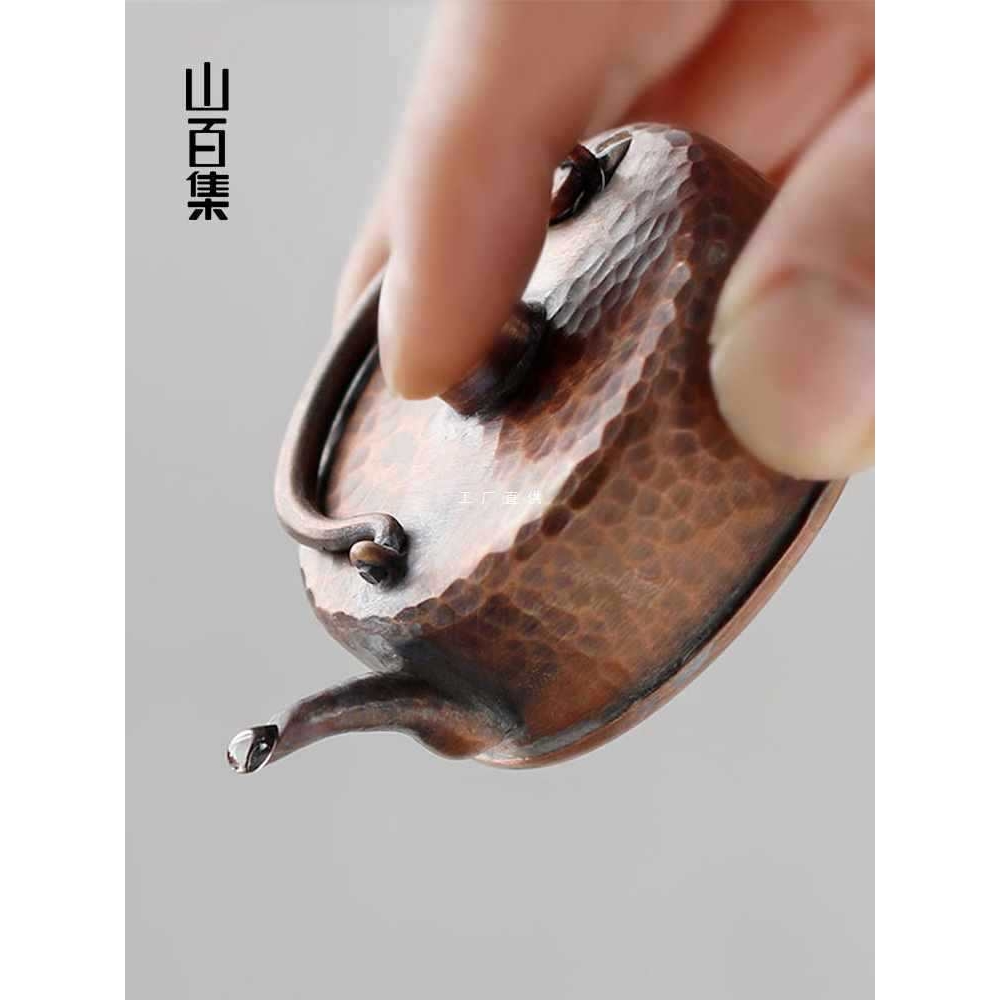 砚滴迷你铜水滴小号仿古墨滴文房四宝砚台研墨磨墨小水