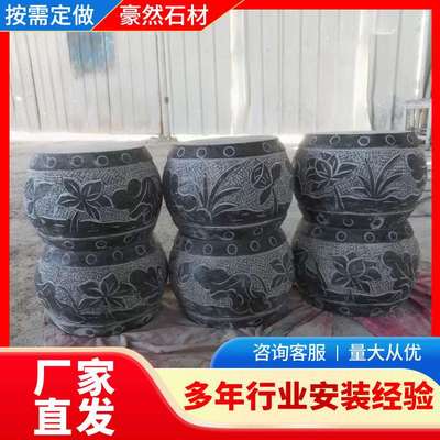 青石柱墩底座石墩子垫基石柱脚石凳圆墩空心石墩门墩抱鼓石底