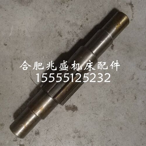 机床配件云机CY6140/50车床溜板箱结合子齿轮