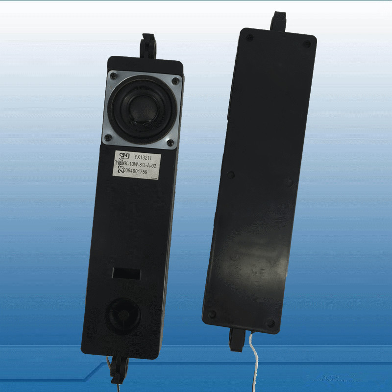 海尔L42G1电视机喇叭音响发烧级HiFi桌面汽车全频高保真小音箱1对