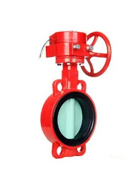 XD371X-16消防信号蝶阀 涡轮对夹式蝶阀 DN50 65 80 100