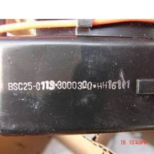 康佳电视高压包BSC25 全新原装 0113 30000300 0100 BSC25 包邮