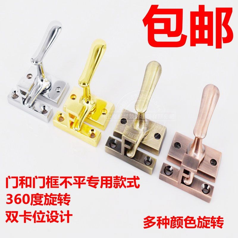 插销门扣门栓试衣间高低档门窗执手锁安全扣明装插销锁房门反锁扣